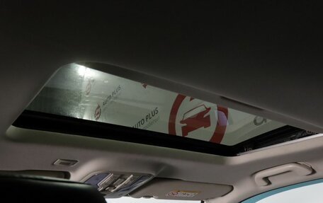 Haval F7x I, 2020 год, 1 900 000 рублей, 18 фотография