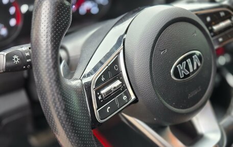 KIA Cerato IV, 2021 год, 1 949 000 рублей, 14 фотография