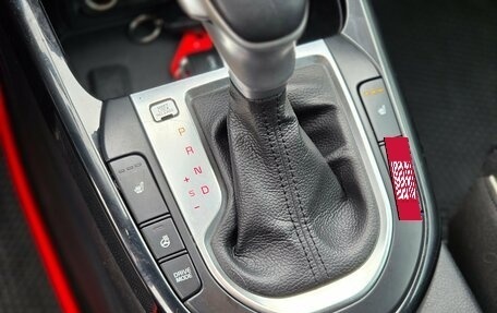 KIA Cerato IV, 2021 год, 1 949 000 рублей, 10 фотография