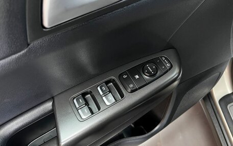 KIA Sportage IV рестайлинг, 2017 год, 2 145 000 рублей, 16 фотография