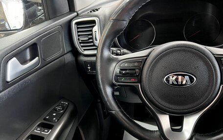 KIA Sportage IV рестайлинг, 2017 год, 2 145 000 рублей, 17 фотография