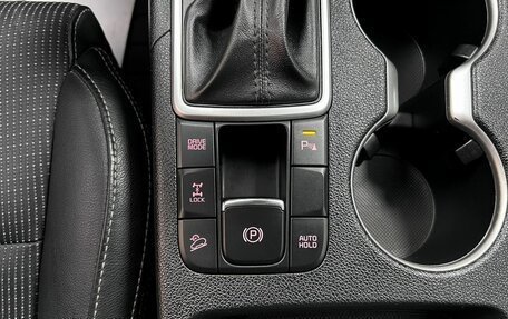 KIA Sportage IV рестайлинг, 2017 год, 2 145 000 рублей, 24 фотография