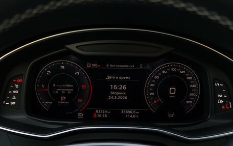 Audi A7, 2019 год, 5 700 000 рублей, 37 фотография