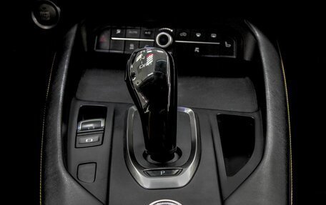 Haval F7x I, 2021 год, 1 999 900 рублей, 19 фотография