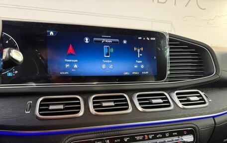 Mercedes-Benz GLS, 2025 год, 17 450 000 рублей, 19 фотография