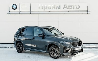 BMW X5 M, 2026 год, 25 949 000 рублей, 1 фотография