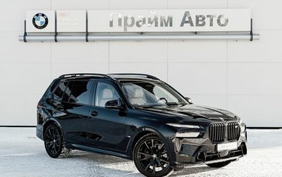 BMW X7, 2026 год, 22 815 000 рублей, 1 фотография