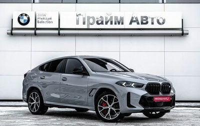 BMW X6, 2026 год, 21 990 000 рублей, 1 фотография