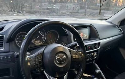 Mazda CX-5 II, 2015 год, 1 380 000 рублей, 1 фотография