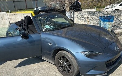Mazda Roadster IV (ND), 2015 год, 1 800 000 рублей, 1 фотография