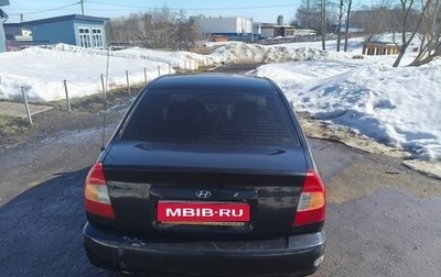 Hyundai Accent II, 2007 год, 250 000 рублей, 1 фотография