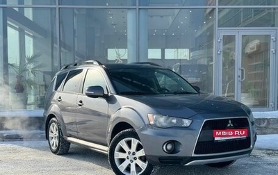 Mitsubishi Outlander III рестайлинг 3, 2011 год, 1 150 000 рублей, 1 фотография
