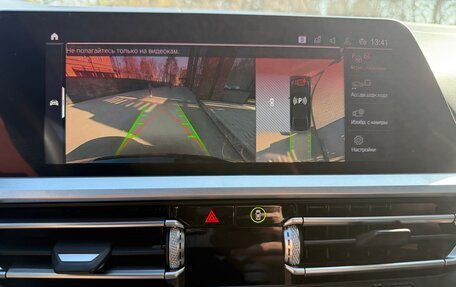 BMW 3 серия, 2019 год, 4 800 000 рублей, 22 фотография