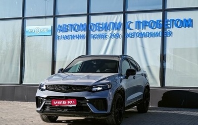 Geely Tugella FY11, 2023 год, 3 250 000 рублей, 1 фотография