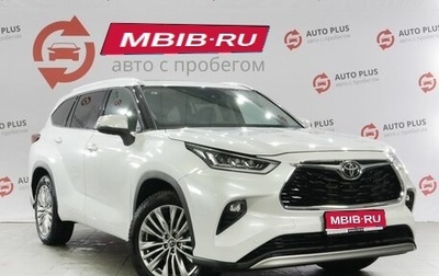 Toyota Highlander, 2025 год, 5 700 000 рублей, 1 фотография
