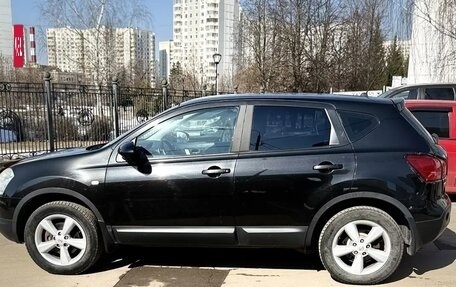 Nissan Qashqai, 2008 год, 845 000 рублей, 1 фотография
