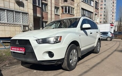 Mitsubishi Outlander III рестайлинг 3, 2011 год, 1 030 000 рублей, 1 фотография