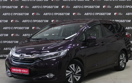 Honda Shuttle II, 2016 год, 1 118 000 рублей, 1 фотография