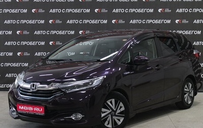 Honda Shuttle II, 2016 год, 1 118 000 рублей, 1 фотография