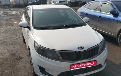 KIA Rio III рестайлинг, 2013 год, 900 000 рублей, 1 фотография