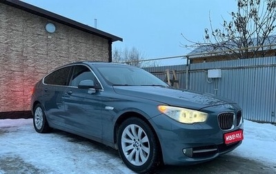 BMW 5 серия, 2009 год, 1 095 000 рублей, 1 фотография