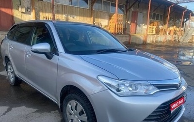 Toyota Corolla, 2017 год, 1 540 000 рублей, 1 фотография