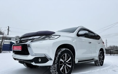 Mitsubishi Pajero Sport III рестайлинг, 2017 год, 2 850 000 рублей, 1 фотография