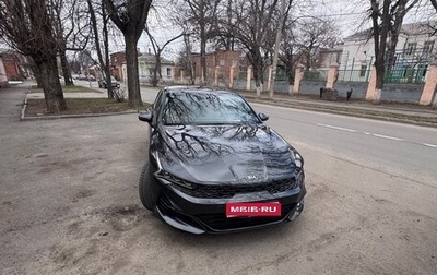 KIA K5, 2020 год, 2 800 000 рублей, 1 фотография