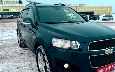 Chevrolet Captiva I, 2014 год, 1 325 000 рублей, 1 фотография