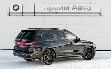 BMW X7, 2026 год, 20 490 000 рублей, 6 фотография