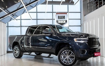 Rambler 1500, 2025 год, 11 269 675 рублей, 1 фотография