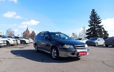 Toyota Caldina, 1997 год, 569 000 рублей, 1 фотография