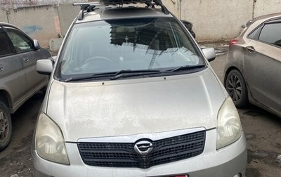 Toyota Corolla Spacio II, 2002 год, 395 000 рублей, 1 фотография