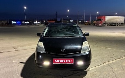 Toyota Prius, 2009 год, 820 000 рублей, 1 фотография