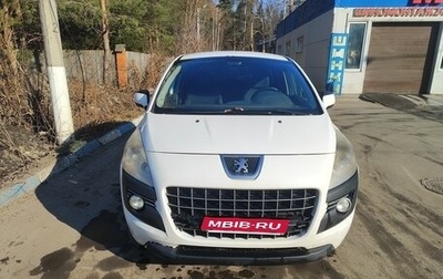 Peugeot 3008 I рестайлинг, 2012 год, 320 000 рублей, 1 фотография