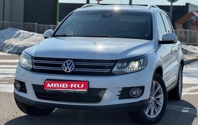 Volkswagen Tiguan I, 2015 год, 1 690 000 рублей, 1 фотография