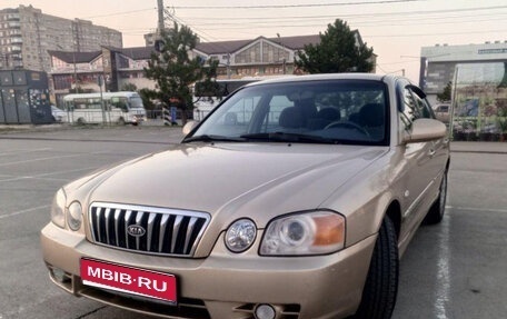 KIA Magentis I, 2003 год, 370 000 рублей, 1 фотография