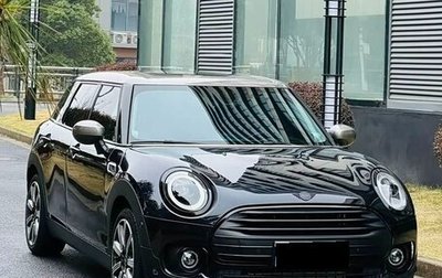 MINI Clubman, 2022 год, 2 550 000 рублей, 1 фотография