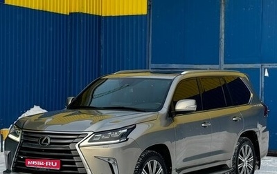 Lexus LX III, 2017 год, 6 000 000 рублей, 1 фотография