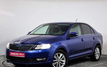 Skoda Rapid I, 2018 год, 1 239 000 рублей, 1 фотография