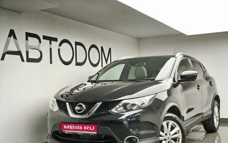 Nissan Qashqai, 2016 год, 1 890 000 рублей, 1 фотография