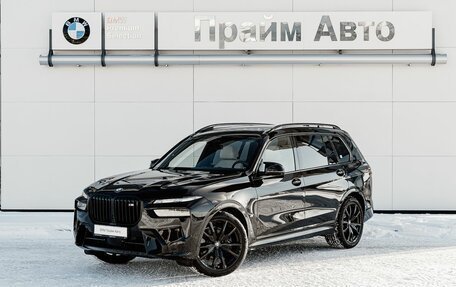 BMW X7, 2026 год, 22 815 000 рублей, 5 фотография