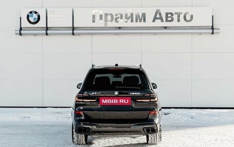 BMW X7, 2026 год, 22 815 000 рублей, 4 фотография
