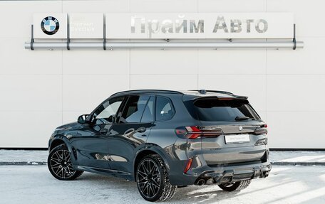 BMW X5 M, 2026 год, 25 949 000 рублей, 2 фотография