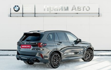 BMW X5 M, 2026 год, 25 949 000 рублей, 6 фотография