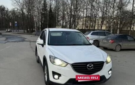 Mazda CX-5 II, 2015 год, 1 380 000 рублей, 17 фотография