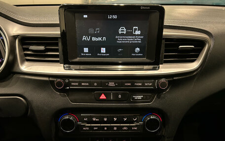 KIA cee'd III, 2019 год, 1 499 000 рублей, 12 фотография