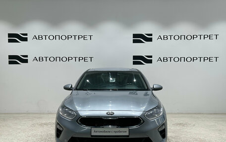 KIA cee'd III, 2019 год, 1 499 000 рублей, 10 фотография