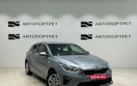 KIA cee'd III, 2019 год, 1 499 000 рублей, 9 фотография
