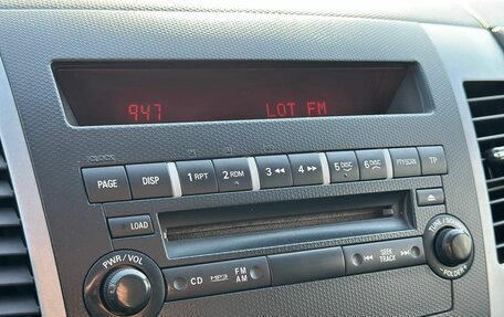 Mitsubishi Outlander III рестайлинг 3, 2011 год, 1 150 000 рублей, 16 фотография